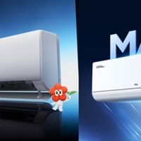 双11空调选购指南：4款空调挂机横向测评，科龙空调表现亮眼