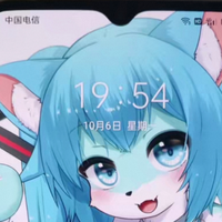 二百多的冷门旗舰机，90Hz+6400W后置四摄，性能很强的备用机