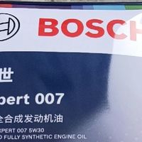 双11机油选购攻略：博世全合成机油闭眼囤指南