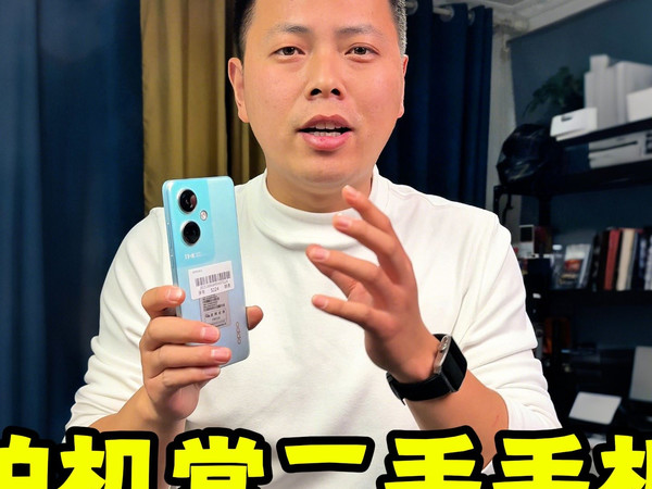 拍机堂二手手机靠不靠谱小伙花了400多买了一部OPPOK11手机！