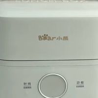 小熊电热饭盒测评：职场人的移动私厨