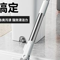 佳帮手拖把：干湿两用清洁利器