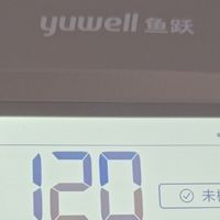 双十一必囤健康好物:鱼跃臂筒式血压计,给长辈的精准守护