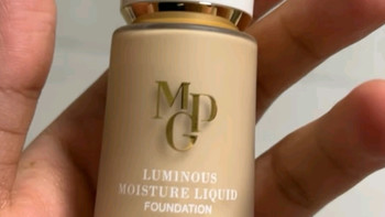 毛戈平妆前皮肤衣30ml+水奶油粉底液M801自然色30ml