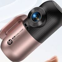 惠普2025新款F480U Plus 2K超清行车记录仪，智能声控技术再升级