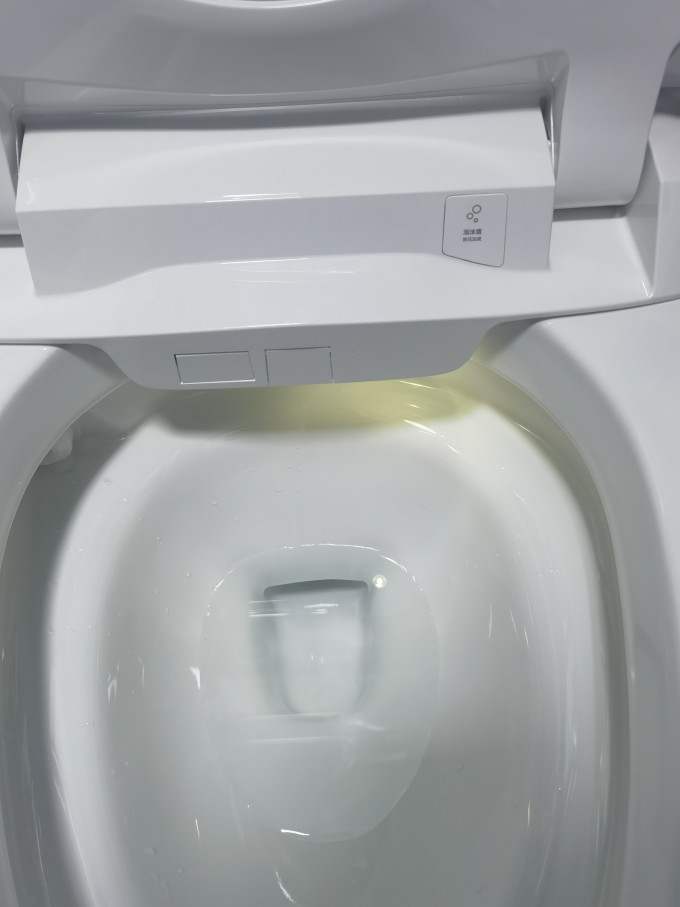 恒洁智能马桶