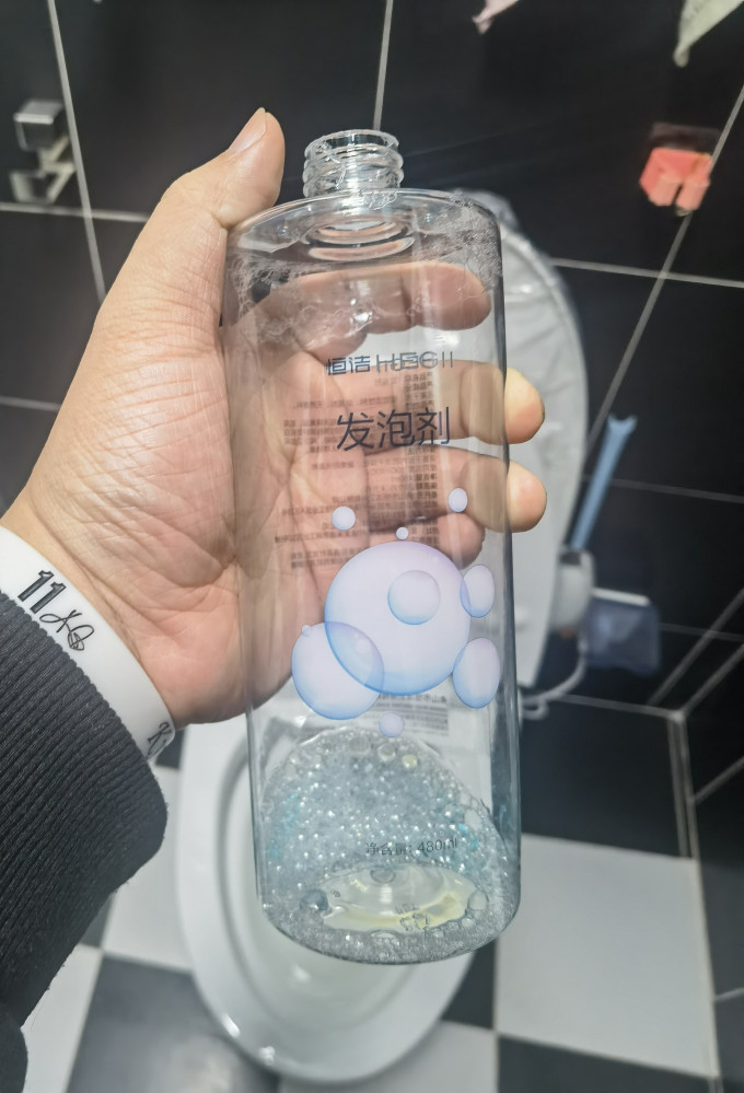 恒洁智能马桶