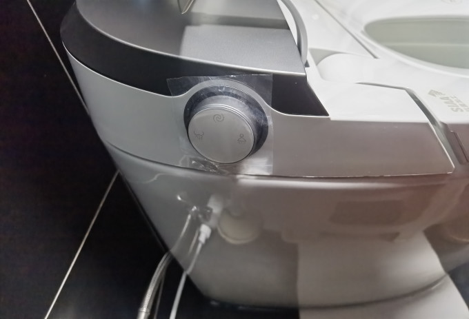 恒洁智能马桶
