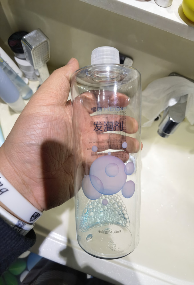 恒洁智能马桶