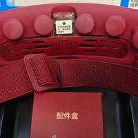 飞利浦（PHILIPS）眼部按摩仪【静音午睡宝】按摩眼罩眼睛按摩器