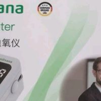 同品牌的“健康续作”，medisana 70C血氧仪没让人失望