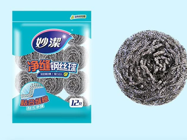 妙洁净缝钢丝球，清洁难题“一球”搞定