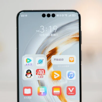 华为目前降价很猛的一款手机，麒麟9020+100W，512GB降至新低价