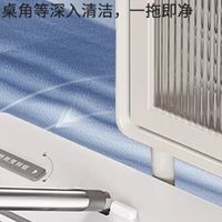 双十一选购百家好世免手洗拖把