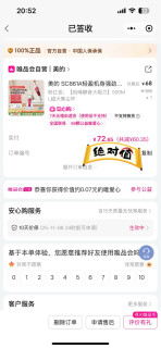 小户型清洁好帮手