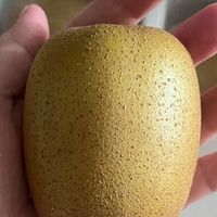 双11好吃喝上报，阳光奇异果口感清甜补维c