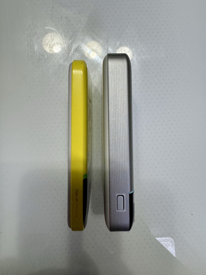 酷态科移动电源