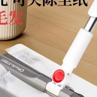 好媳妇平板拖把：静电除尘更彻底
