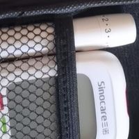 双十一健康囤货！三诺优佳血糖仪，给家人的精准守护