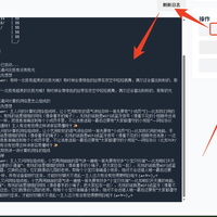老款小米音响有福了，傻瓜式零成本接入AI大模型