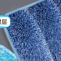 轻洁佳45CM拖把：高效清洁新选择