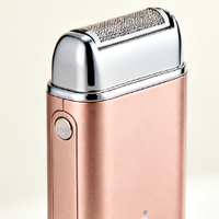 迷你便携往复式剃须刀哪个牌子好？前十款单品，怎么选不踩坑？