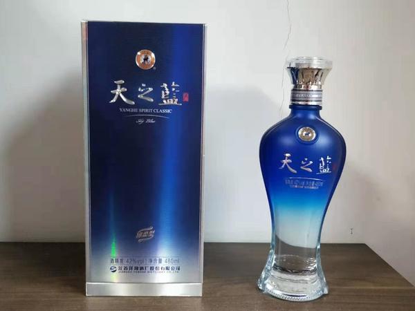 2018年42度洋河天之蓝值得买吗？