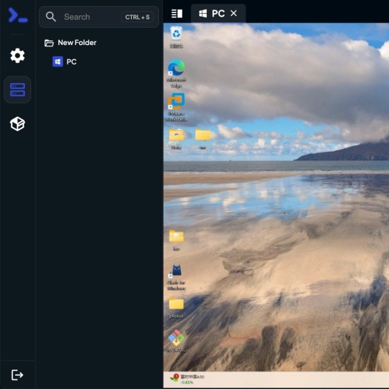 如何用Nexterm轻松搞定远程管理？