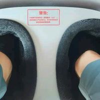 双11科技好物推荐：海尔足部按摩器，居家SPA的智能之选