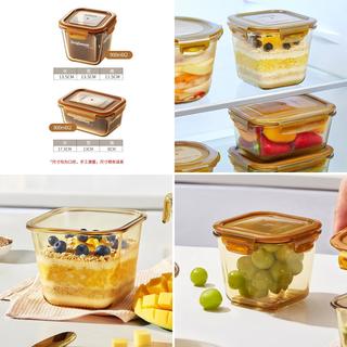 【2025年11月4日】-【保鲜盒】-【国补】商品推荐