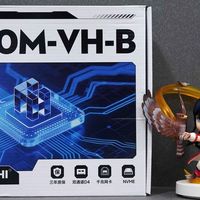 250元不到的B450白色主板能买吗？华南金牌实测带R5-5600G没翻车