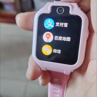 华为儿童电话手表功能强大操作简单,孩子喜欢