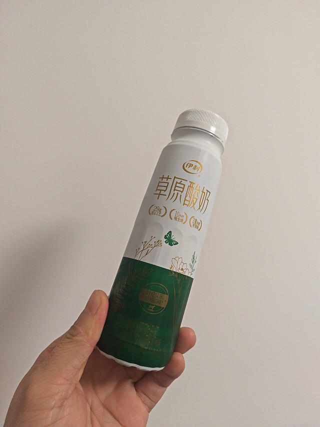 3块钱一瓶的伊利草原酸奶是真好喝
