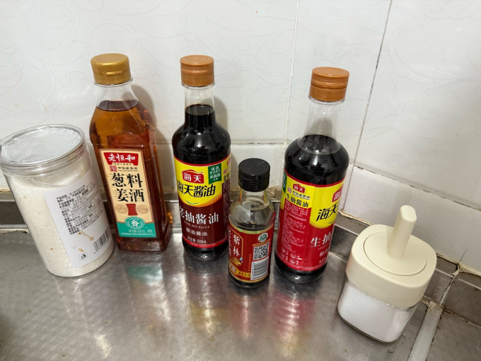海天其他调味品