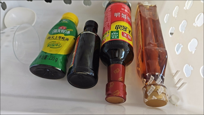 海天其他调味品