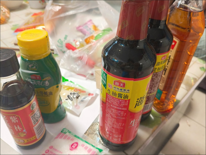 海天其他调味品