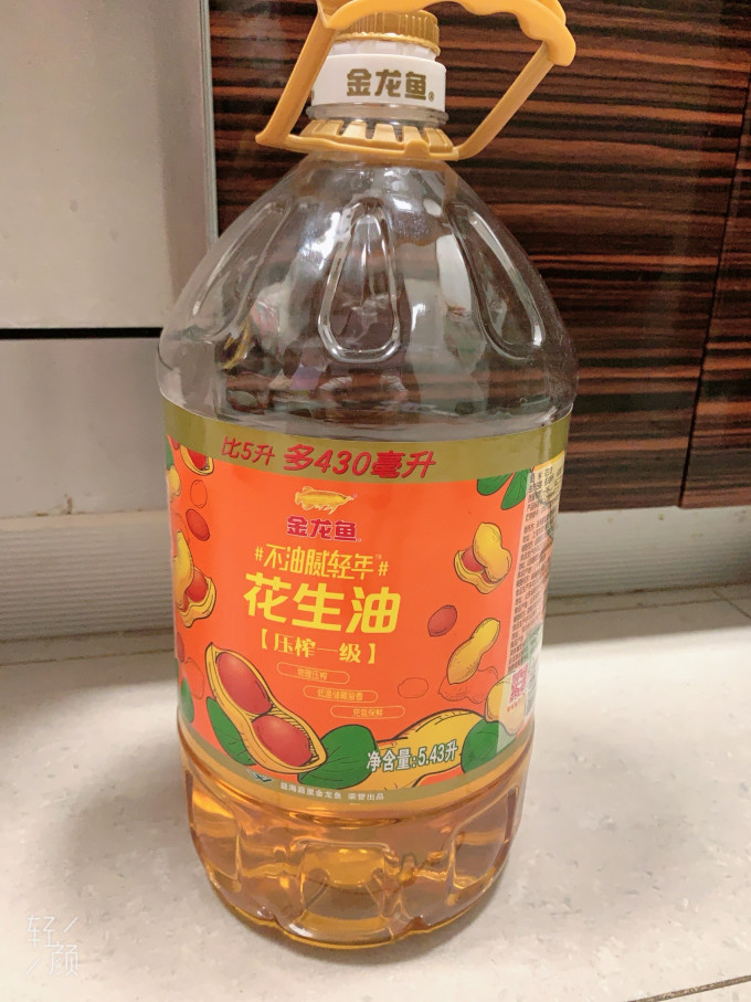 金龙鱼花生油