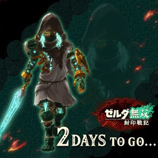 《塞尔达无双 封印战记》两支TVCM公开，11月6日登陆 Nintendo Switch 2。