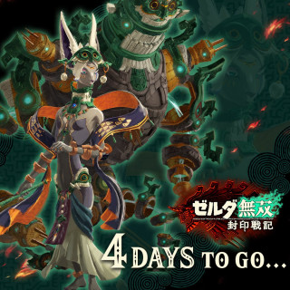 《塞尔达无双 封印战记》两支TVCM公开，11月6日登陆 Nintendo Switch 2。