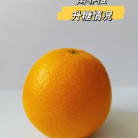 升糖测评｜南非橙1个