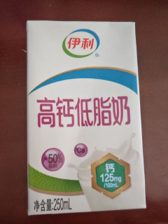 伊利高钙低脂奶，营养与控脂如何兼得？