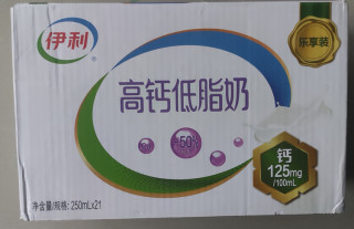 伊利高钙低脂奶，营养与控脂如何兼得？
