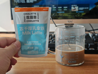 花田萃冻干厚乳拿铁味道也是蛮不错的