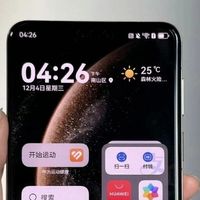 华为售价大跳水，16GB+512GB跌价2473元，麒麟9020+钛金属+IP69