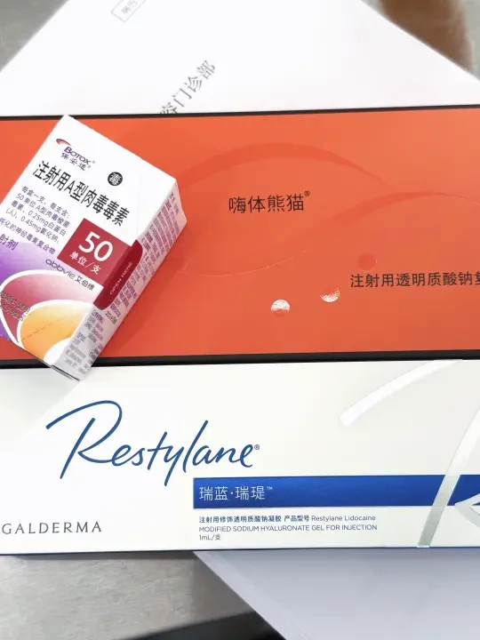 女大勇闯医美圈｜早do早享受