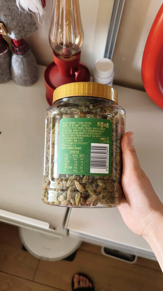 百草味蜜饯果脯