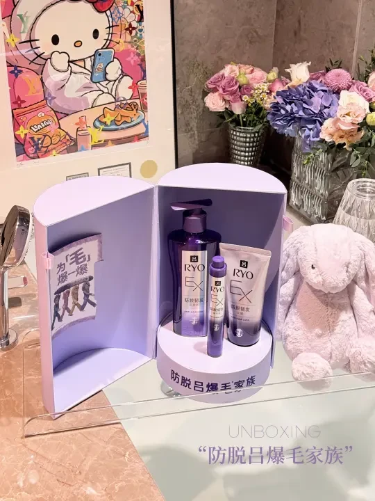 脱发党的逆袭，真的离不开吕