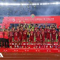 全国青少年足球总决赛落幕：新星助阵万人破圈，南北校园劲旅包揽双冠