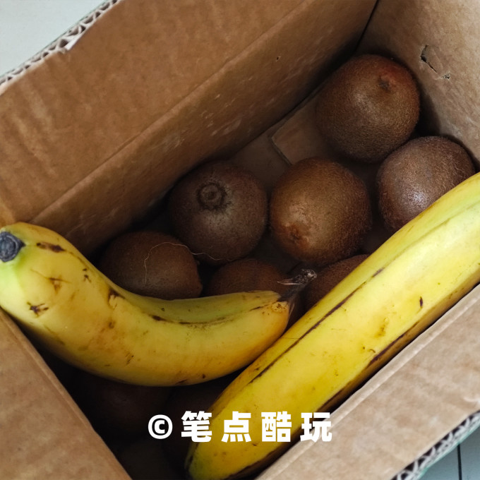 京喜香蕉
