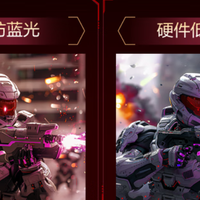 数码硬件 篇零：显示器选购小白必看：AOC 24G51Z新品，售价496.49元